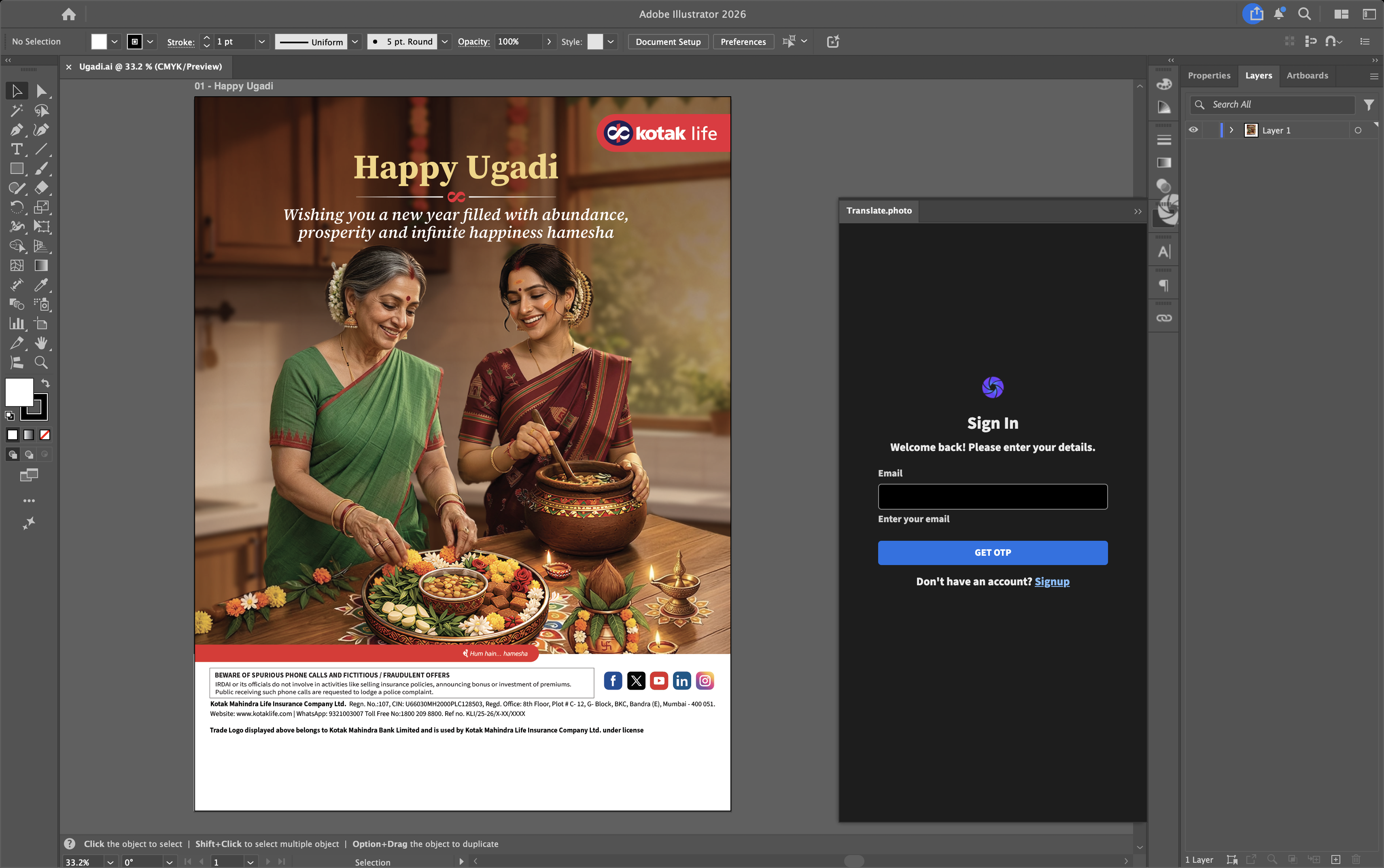 Step 1: Open the Plugin