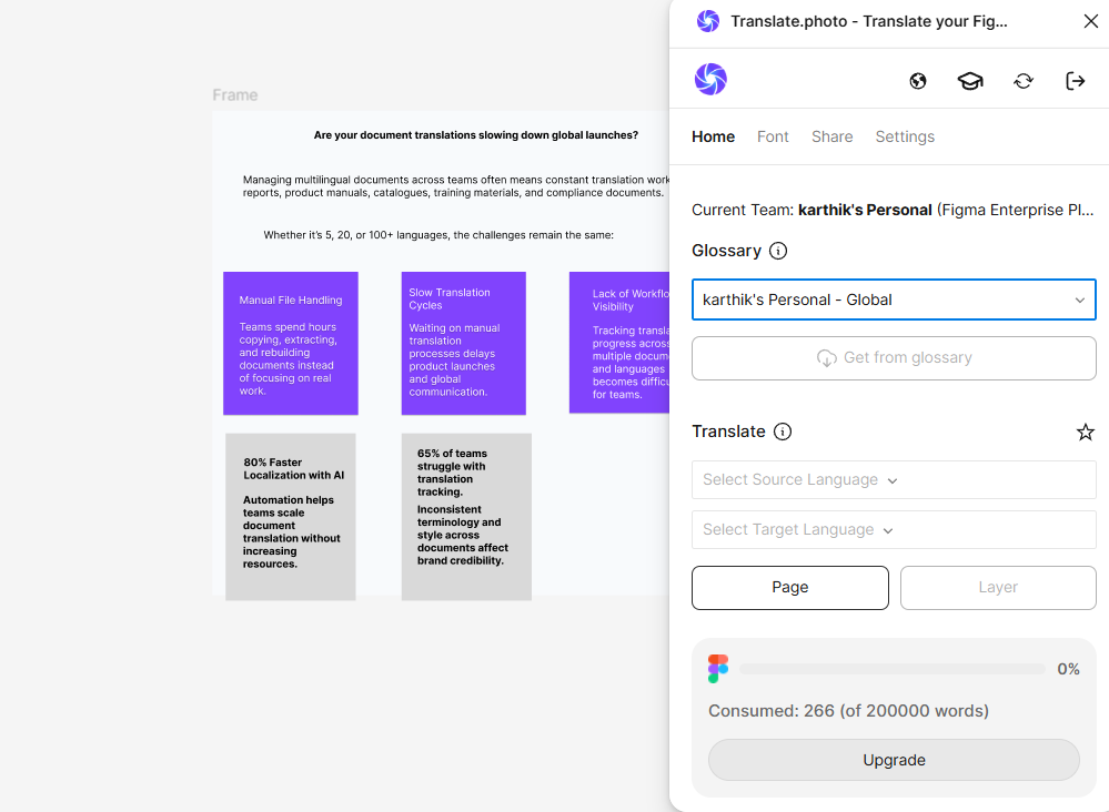 Step 2: Select Glossary