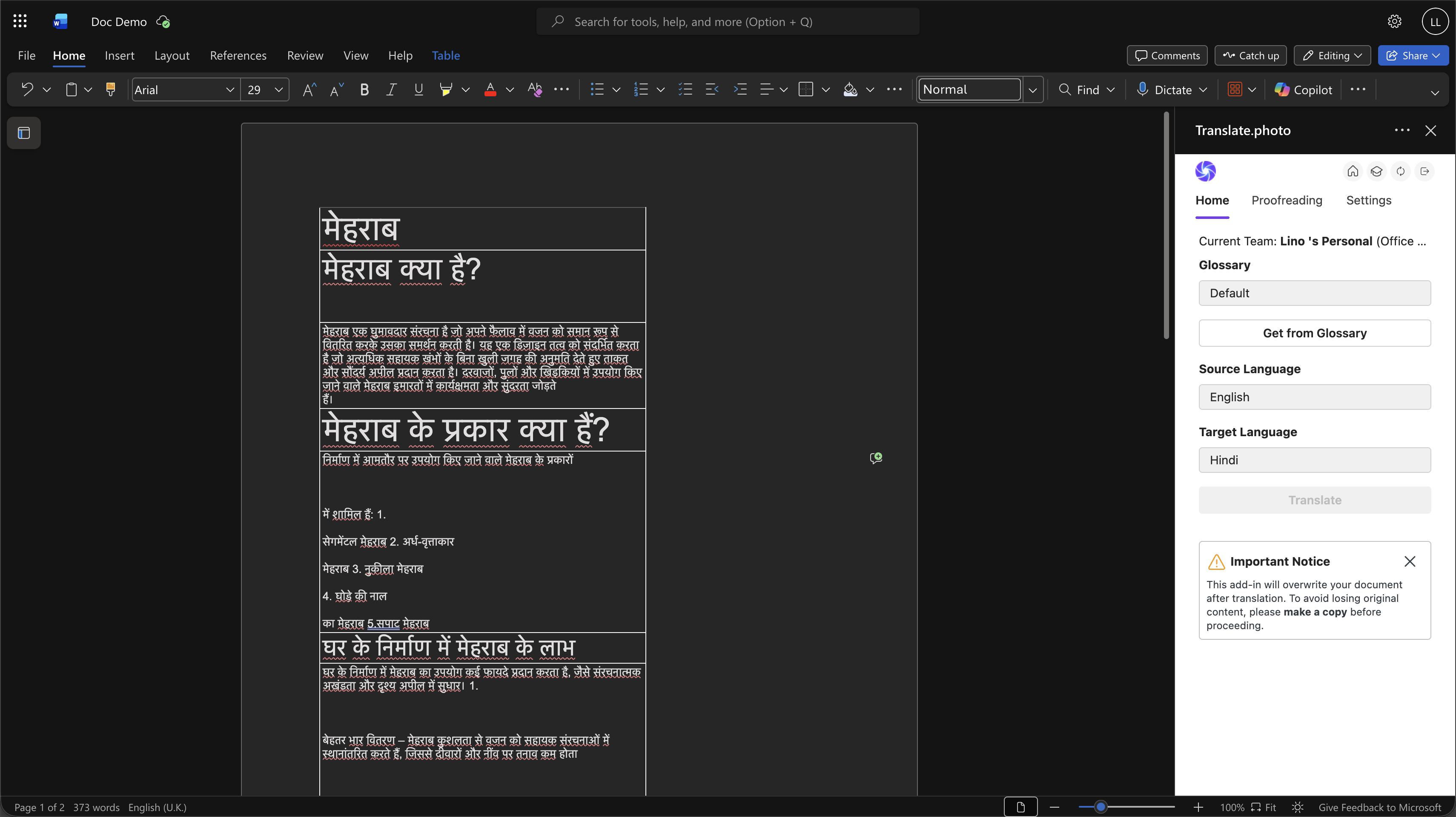 Step 4: Translate