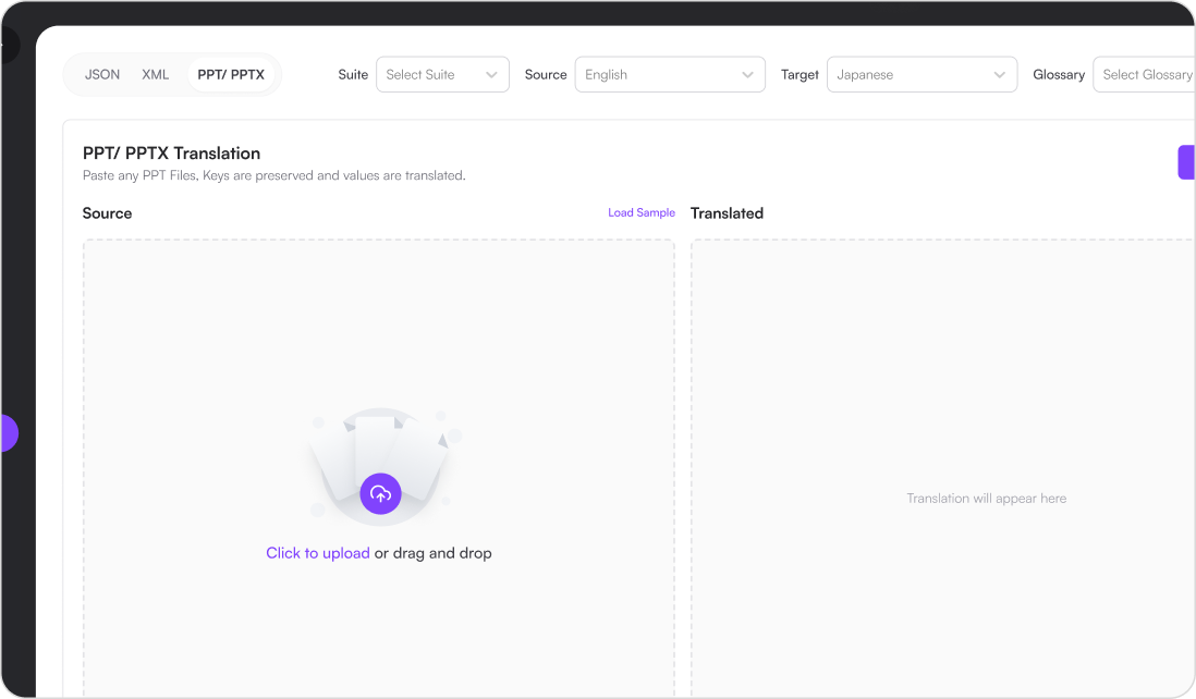 Step 1: Upload the file
